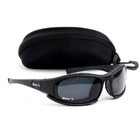 Противоосколочные поляризационные очки Daisy X7 со сменными линзами - изображение 5
