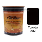 Автофарба Toyota 202 металік Carmen 1л