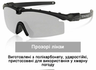 Тактические защитные очки Daisy X11,,хаки,с поляризацией,очки - изображение 3