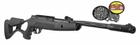 Пневматическая винтовка Hatsan Airtact ED - изображение 1