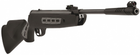 Пневматична гвинтівка Hatsan 1000S + Кулі - зображення 3