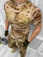 Тактична футболкаTactical Response Shirt Multicam XXL - зображення 1