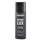 Ароматизатор Winso Spray Lux Exclusive Black 55 мл в виде спрея (533750)