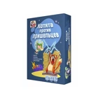 Карточная игра "Котята против Пришельцев" Bombat 800385 русский язык