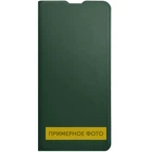 Чехол-книжка для Xiaomi Poco X5 5G/Redmi Note 12 5G GETMAN Elegant Зеленый