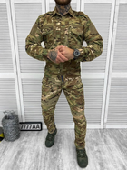 Тактический военный костюм Maver ( Китель + Штаны ), Камуфляж: Мультикам, Размер: XXL - изображение 1