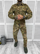 Тактичний військовий костюм Maver ( Китель + Штани ), Камуфляж: Мультикам, Розмір: XXXL - зображення 1