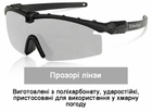Тактичні захисні окуляри Daisy X11, окуляри, чорні, з поляризацією - зображення 3