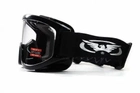 Захисні тактичні окуляри Global Vision стрілкові окуляри маска зі змінними лінзами Wind-Shield Kit Anti-Fog - зображення 11