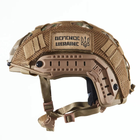 Каска шлем тактический защита | Кавер Мультикам "FAST NIJ IIIA" баллистический шлем кевларовый Койот - изображение 6