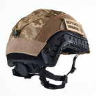 Каска шлем тактический защита | Кавер Піксель "FAST NIJ IIIA" баллистический шлем кевларовый Чорний | Black - зображення 6