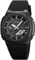 Мужские часы Skmei Trust Gummer 2091BKGYWT Black-Grey White
