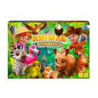 Настільна гра "Animal Discovery" G-AD-01-01U УКР. "Danko Toys"