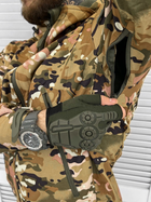 Тактическая куртка silver knight Мультикам 3XL - изображение 6