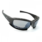 Защитные военные тактические очки с поляризацией Daisy X7 Black + 4 комплекта стекол - зображення 6
