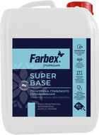 Ґрунтовка вододисперсійна акрилова Farbex глибокого проникнення «Super Base» 5 л (4820089415993)