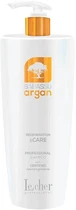 Шампунь аргановый с маслом бабассу Le Cher Babassu Argan 1 л (5902846101277)