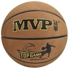 М'яч баскетбольний MVP р. 7 (NB-505)