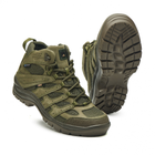 Тактические летние ботинки Marsh Brosok 46 олива 507OL-LE.М46 - изображение 5