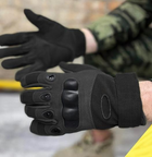 Перчатки мужские тактические с костяшками и закрытыми пальцами 4623 XXL Черный - изображение 1