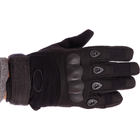 Перчатки мужские тактические с костяшками и закрытыми пальцами 4623 XXL Черный - изображение 7