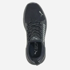 Чоловічі кросівки для бігу Puma Softride Premier Slip On Tiger Camo 37802801 44.5 (10UK) 29 см Чорні (4065452440374) - зображення 5