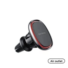 Тримач KONI STRONG магнітний KS-41 mini magnetic air vent car holder