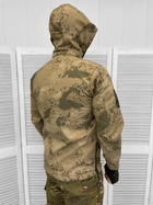 Армійська куртка софтшел Мультикам L - зображення 3