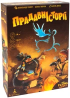 Настільна гра Прадавні Історії (UA)