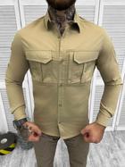 Тактична сорочка Tactical Duty Shirt Coyote S