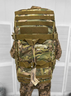 Рюкзак тактический трансформер сумка Large Assault Pack MC Multicam 65 л - изображение 1