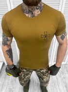 Тактическая футболка из материала инновационного ВСУ Elite Coyote XXL - изображение 1