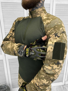 Тактическая рубашка Combat Performance UBACS Пиксель Elite - изображение 5