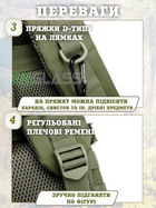 Рюкзак Тактический армейский EM55K на 55 литров Камуфляж с подсумками и креплением MOLLE Военный походной GS-7230 - изображение 6