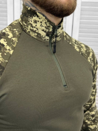 Тактическая рубашка Special Operations Elite Пиксель L - изображение 2