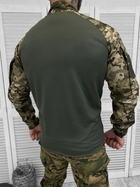 Тактическая рубашка Tactical Performance UBACS Пиксель L - изображение 6