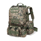 Рюкзак тактический Tactical Backpack B08 Штурмовой походный военный с подсумками 55 л Пиксель - изображение 2