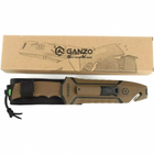 Нож Ganzo G8012V2 Коричневый (1047-G8012V2-DY) - изображение 9