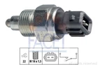 Датчик заднего хода VW LT 78-98 (7.6152) Facet Facet (76152)