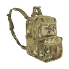 Рюкзак на плитоноску Buckle up Viper Tactical 4-14л с креплением Molle Мультикам (Kali) - изображение 3