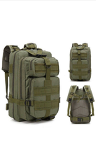Военно-рюкзак сумка на плечи ранец 28 л. Олива - изображение 1