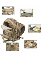 Військовий рюкзак органайзер ранець рюкзак 42 л Піксель армійське спорядження - зображення 6