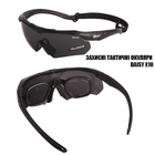 Тактичні захисні окуляри Daisy X10 чорний - зображення 4