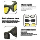 Тактические защитные очки с поляризацией Daisy c5 олива очки с поляризацией Daisy c5 олива - изображение 4