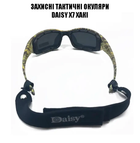 Тактические очки Daisy X7 Хаки с защитными поликарбонатными линзами - изображение 7