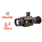 Тепловизионный прицел Dahua Thermal Scope C425, дальность 1300м - изображение 1