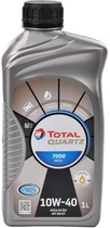 Моторное масло Total Quartz 7000 Diesel