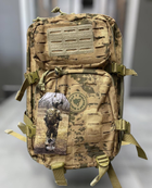 Військовий рюкзак 50 л WOLFTRAP, Жандарм - зображення 1