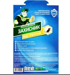 Клеевая ловушка от крыс и мышей Укравит Захистник 13.4*21.7 см