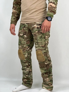 Тактические штаны с наколенниками Multicam для военных ВСУ, размер M - изображение 1